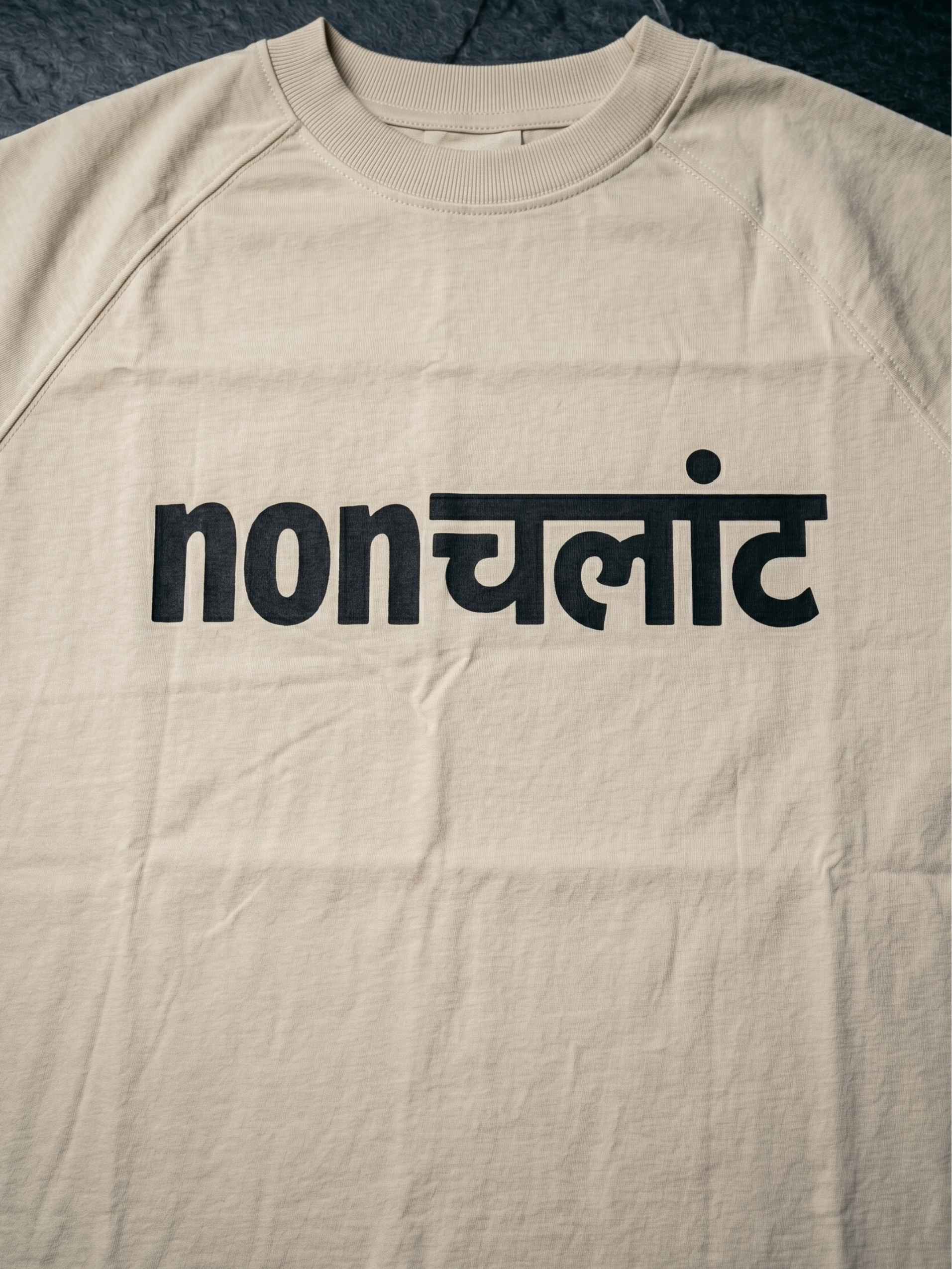 Nonchalant Zero-G Raglan - Beige