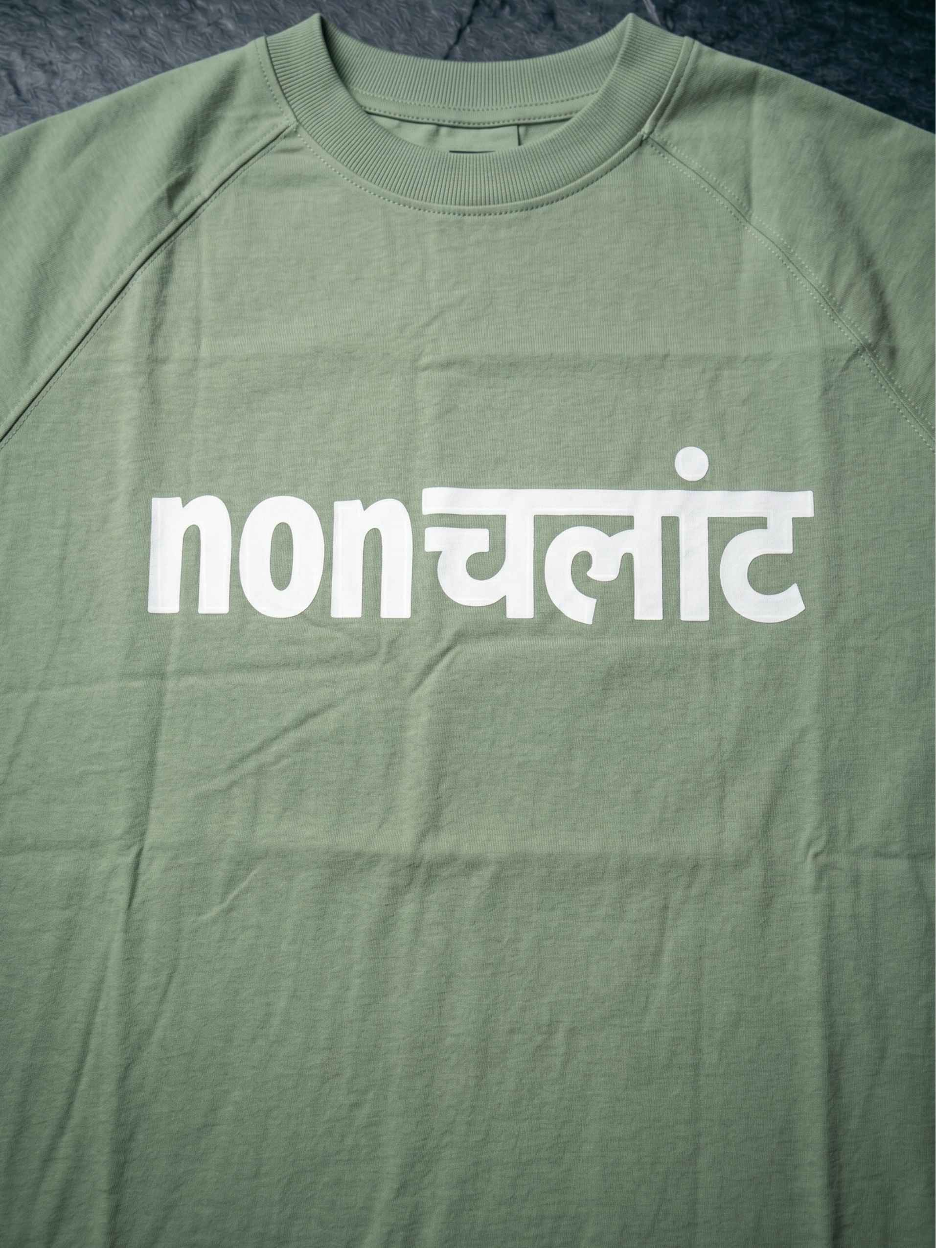 Nonchalant Zero-G Raglan - Green