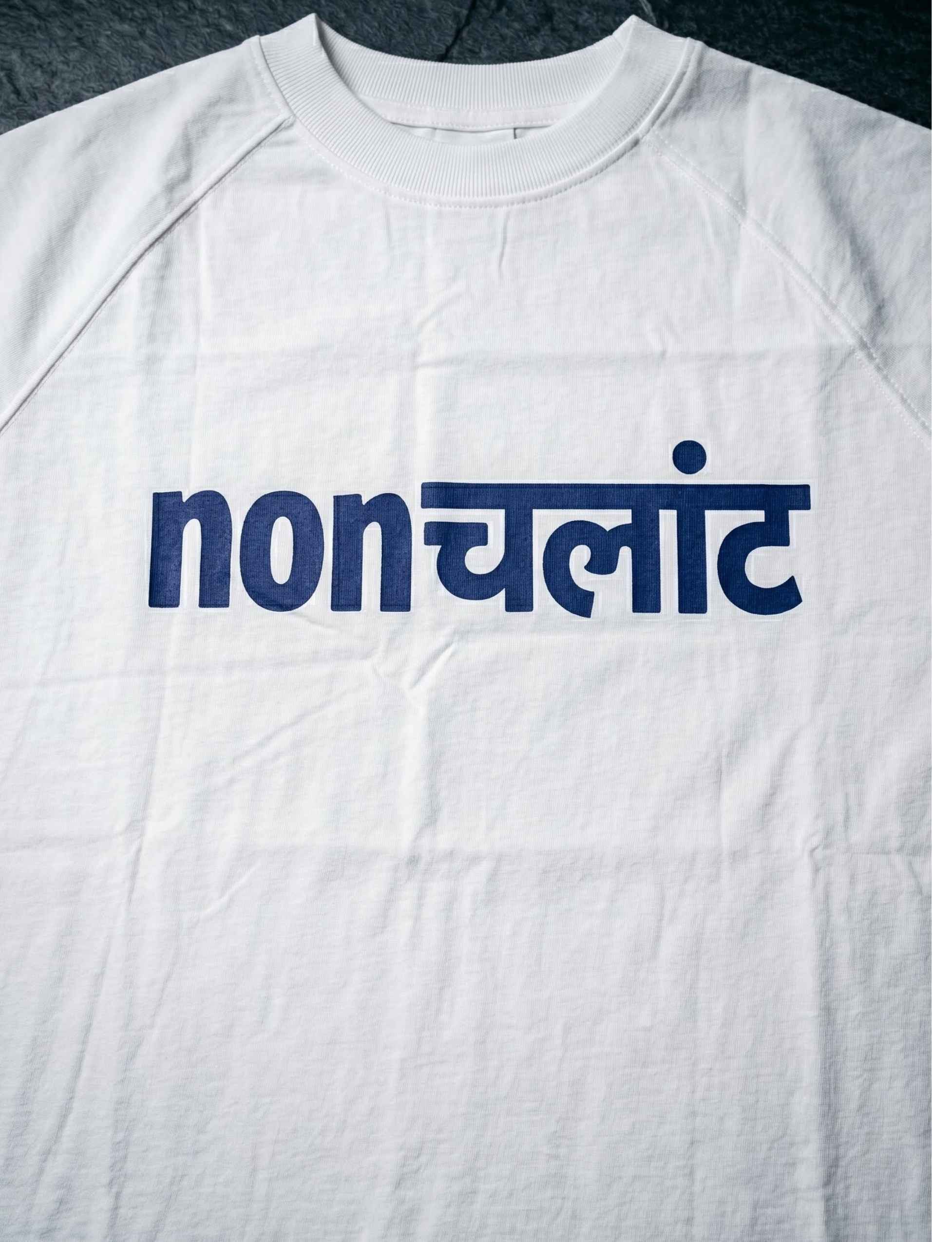 Nonchalant Zero-G Raglan - White