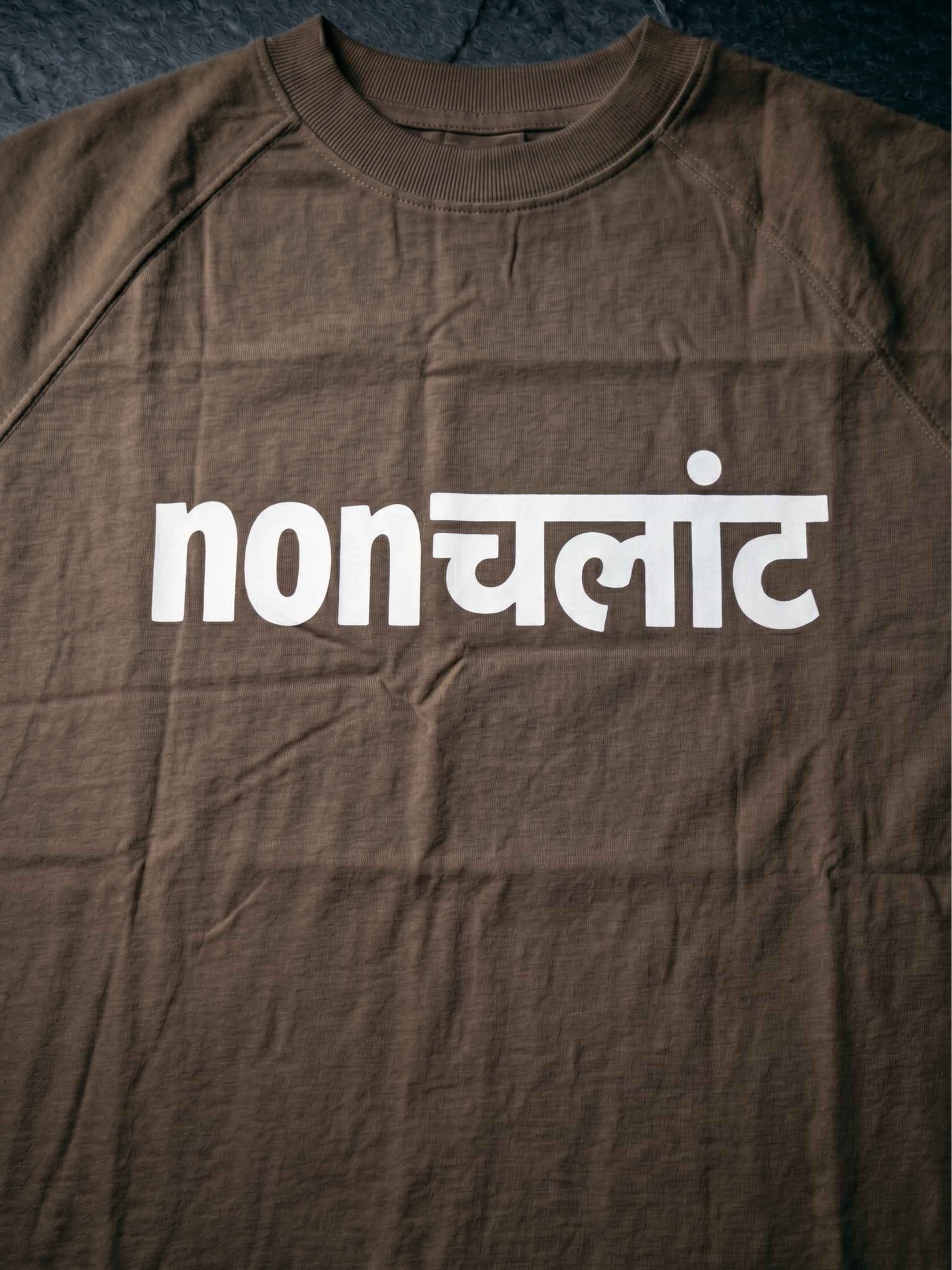 Nonchalant Zero-G Raglan - Brown